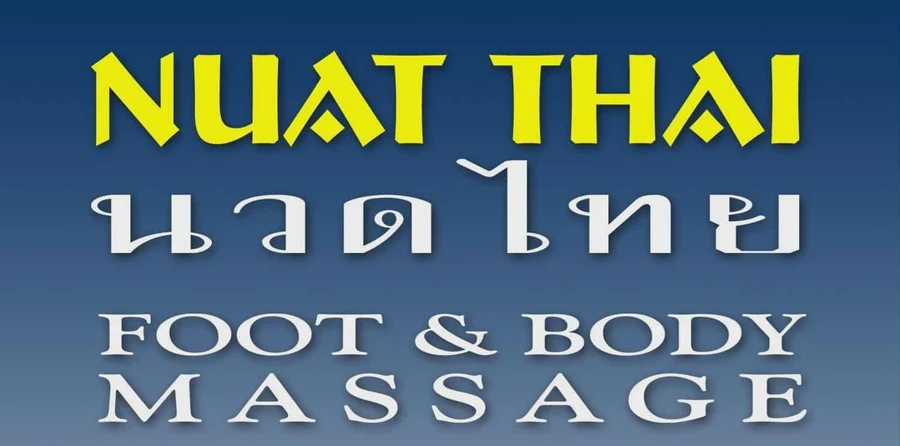 Nuat Thai logo